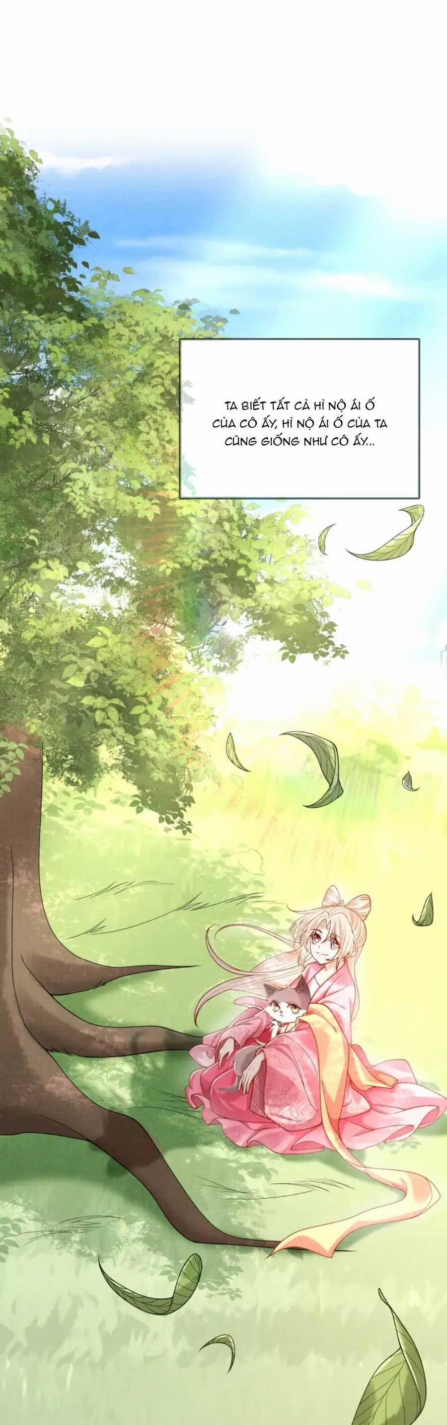 Các Đệ Tử Ai Cũng Nói Yêu Ta 21 trang 14