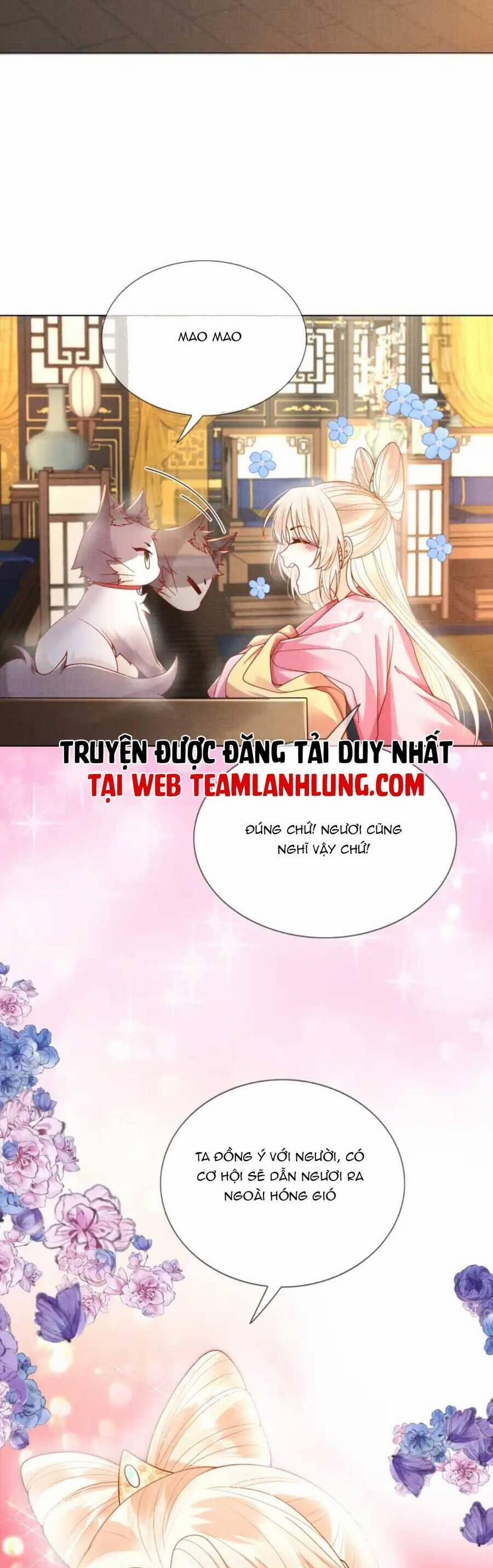 Các Đệ Tử Ai Cũng Nói Yêu Ta 21 trang 16