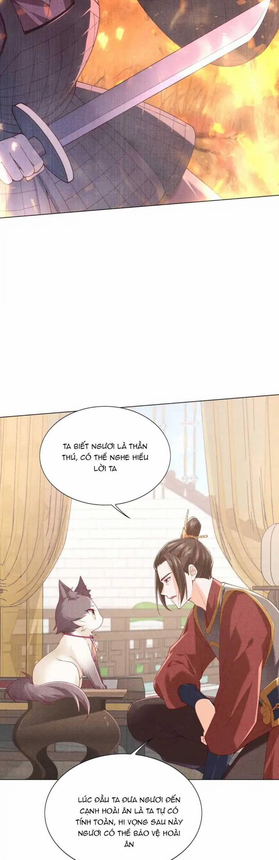 Các Đệ Tử Ai Cũng Nói Yêu Ta 21 trang 23