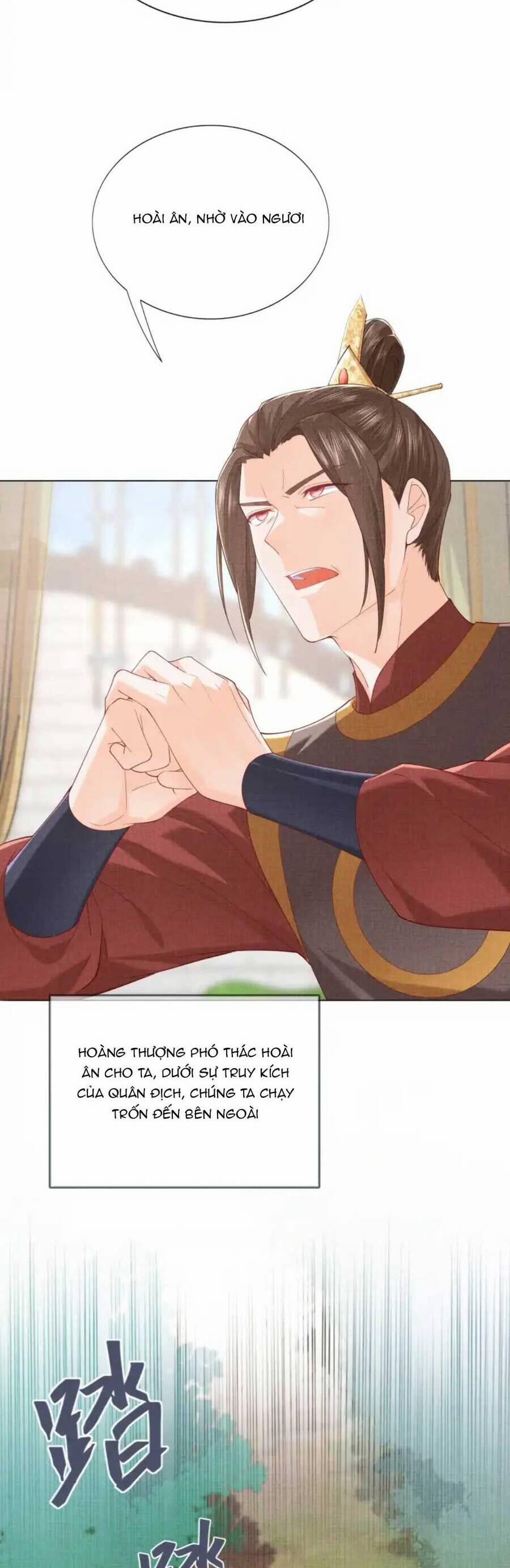 Các Đệ Tử Ai Cũng Nói Yêu Ta 21 trang 24