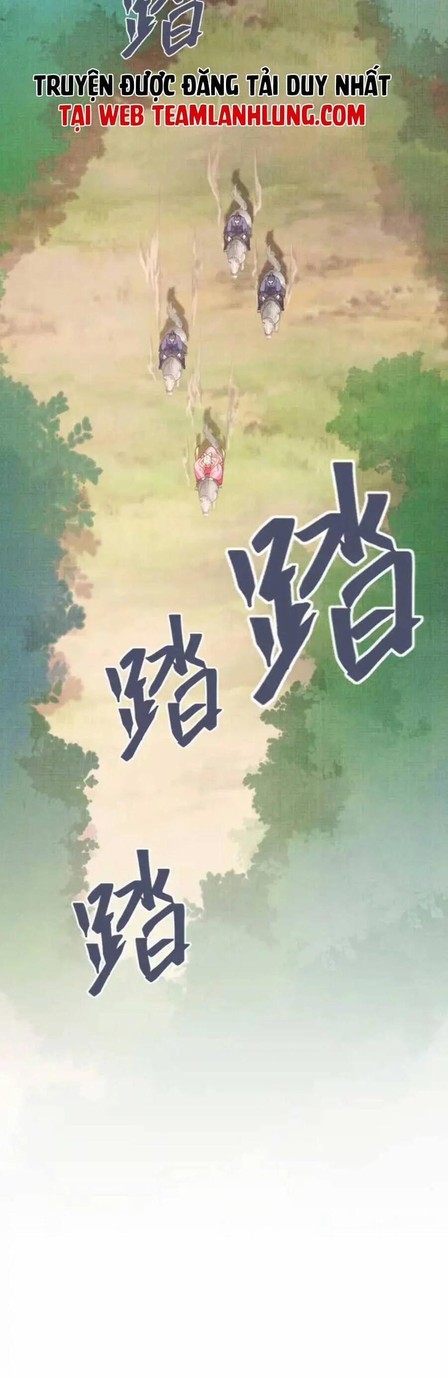 Các Đệ Tử Ai Cũng Nói Yêu Ta 21 trang 25