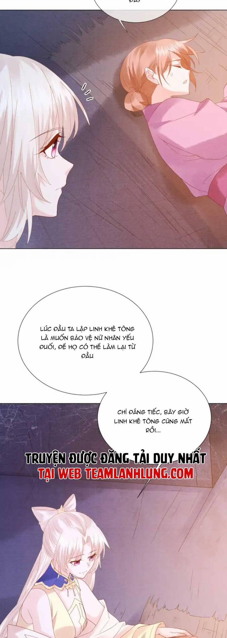 Các Đệ Tử Ai Cũng Nói Yêu Ta 21 trang 39