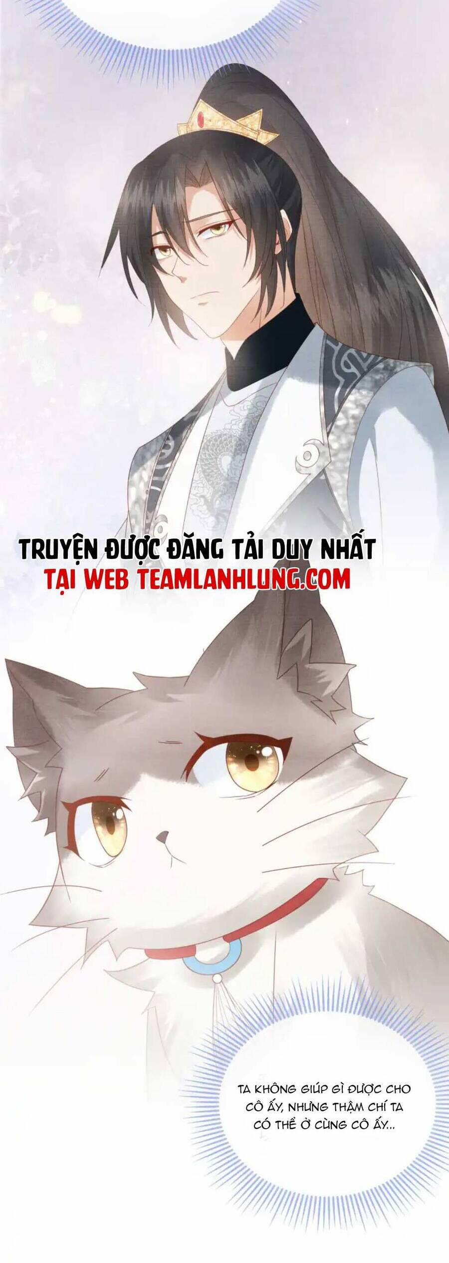 Các Đệ Tử Ai Cũng Nói Yêu Ta 21 trang 43