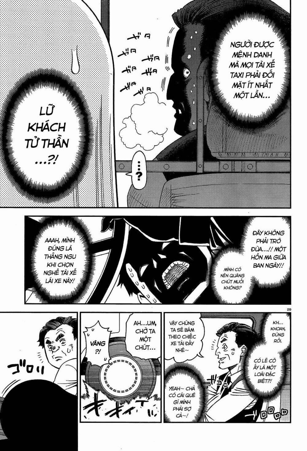 Các Nàng Thú Yêu 52 trang 29