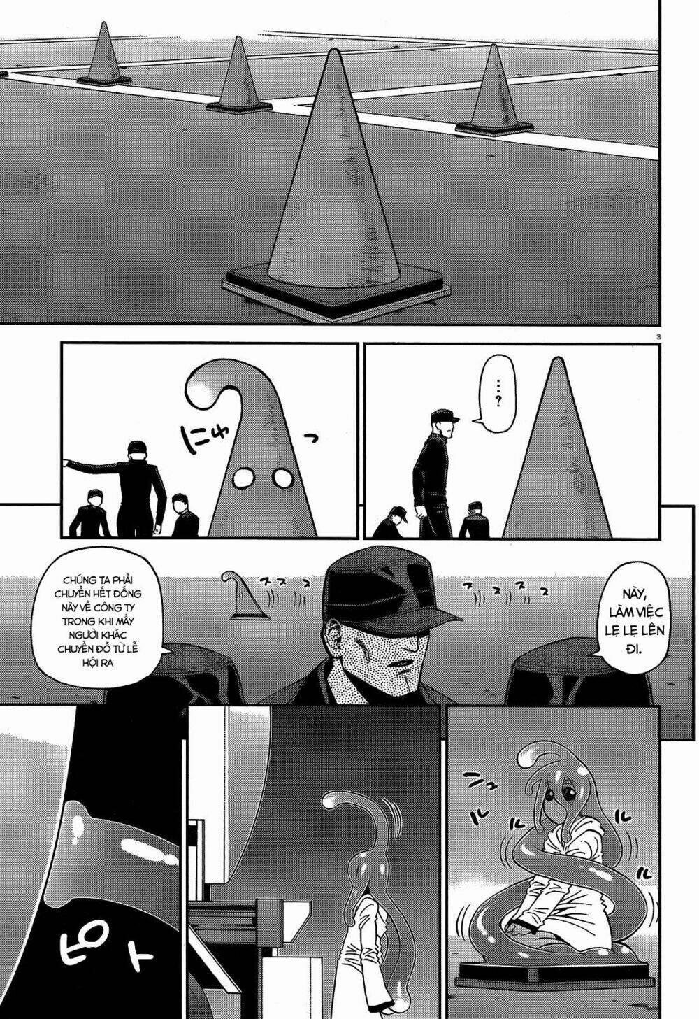 Các Nàng Thú Yêu 52 trang 4