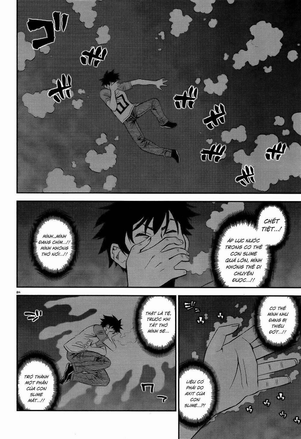 Các Nàng Thú Yêu 55 trang 25