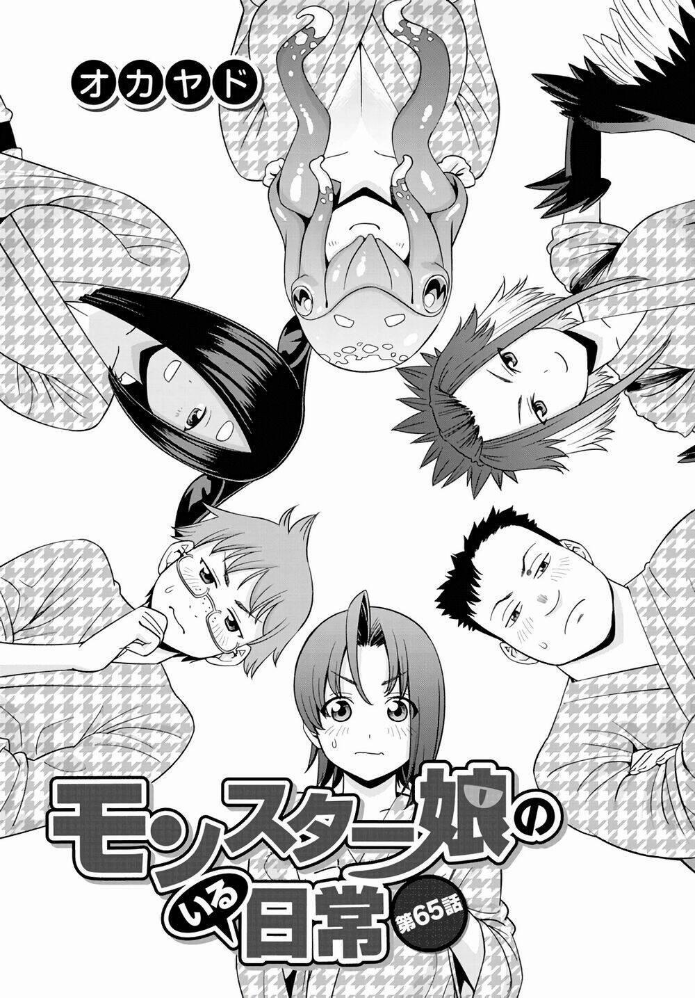 Các Nàng Thú Yêu 65 trang 1