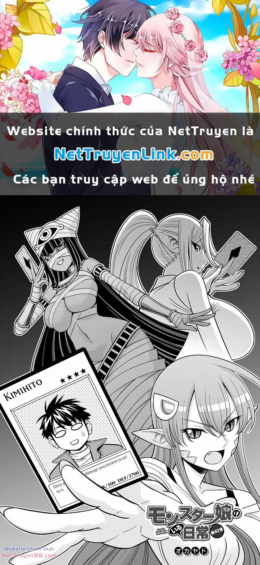 Các Nàng Thú Yêu 82 trang 0