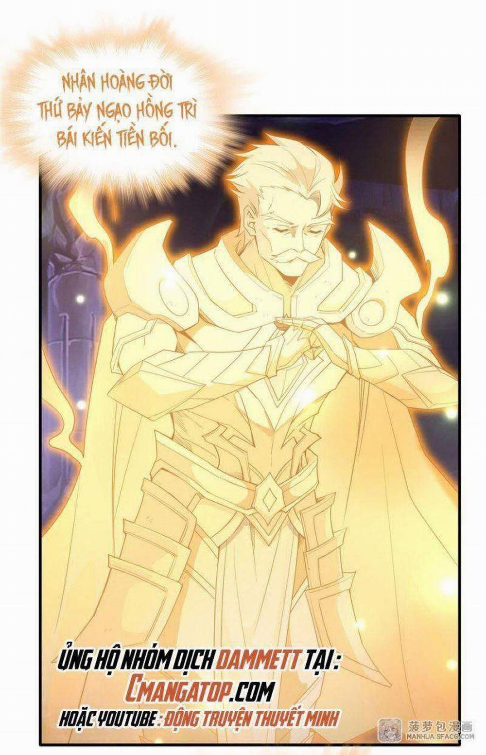 Các Nữ Đồ Đệ Của Ta Đều Là Chư Thiên Đại Lão Tương Lai 14 trang 21