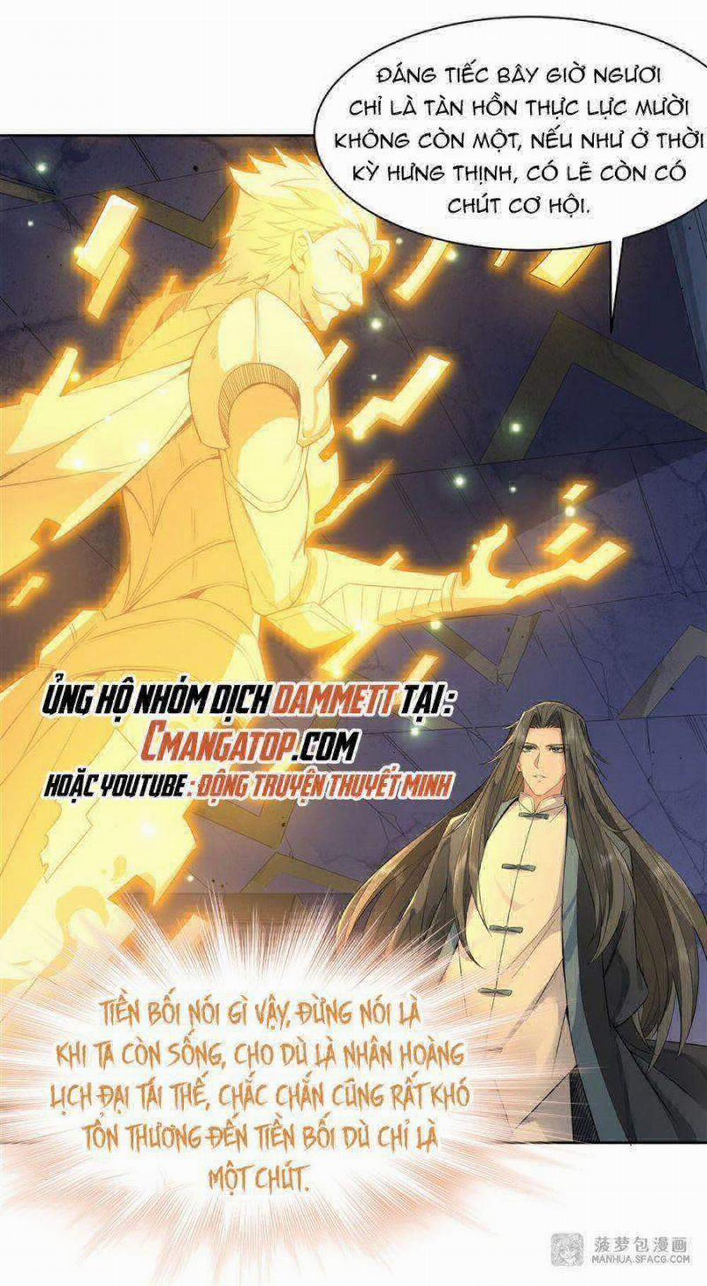 Các Nữ Đồ Đệ Của Ta Đều Là Chư Thiên Đại Lão Tương Lai 14 trang 46