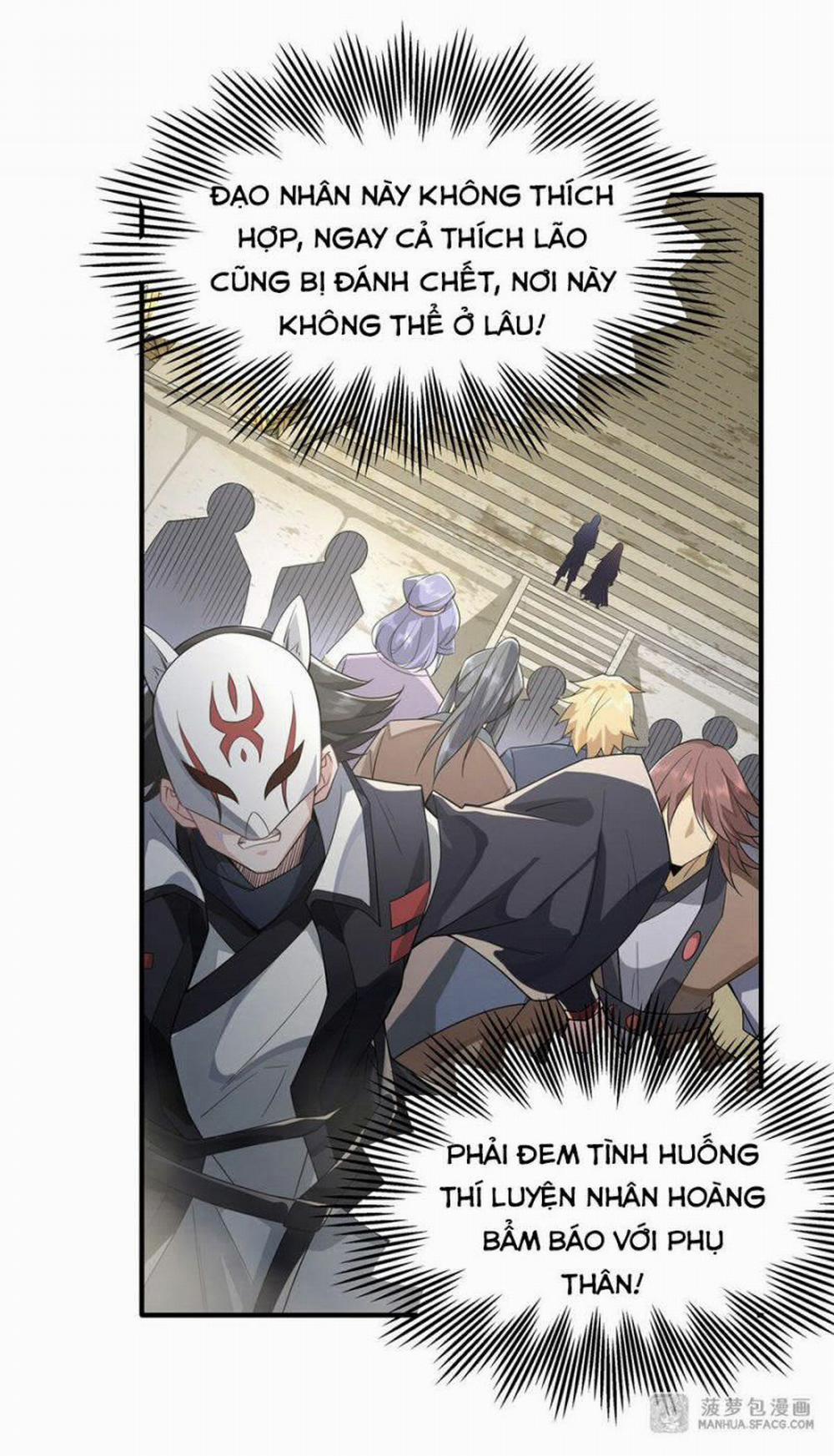 Các Nữ Đồ Đệ Của Ta Đều Là Chư Thiên Đại Lão Tương Lai 16 trang 46