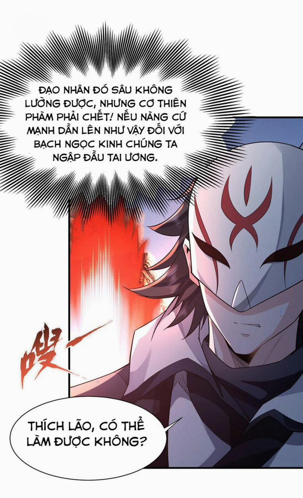 Các Nữ Đồ Đệ Của Ta Đều Là Chư Thiên Đại Lão Tương Lai 16 trang 6