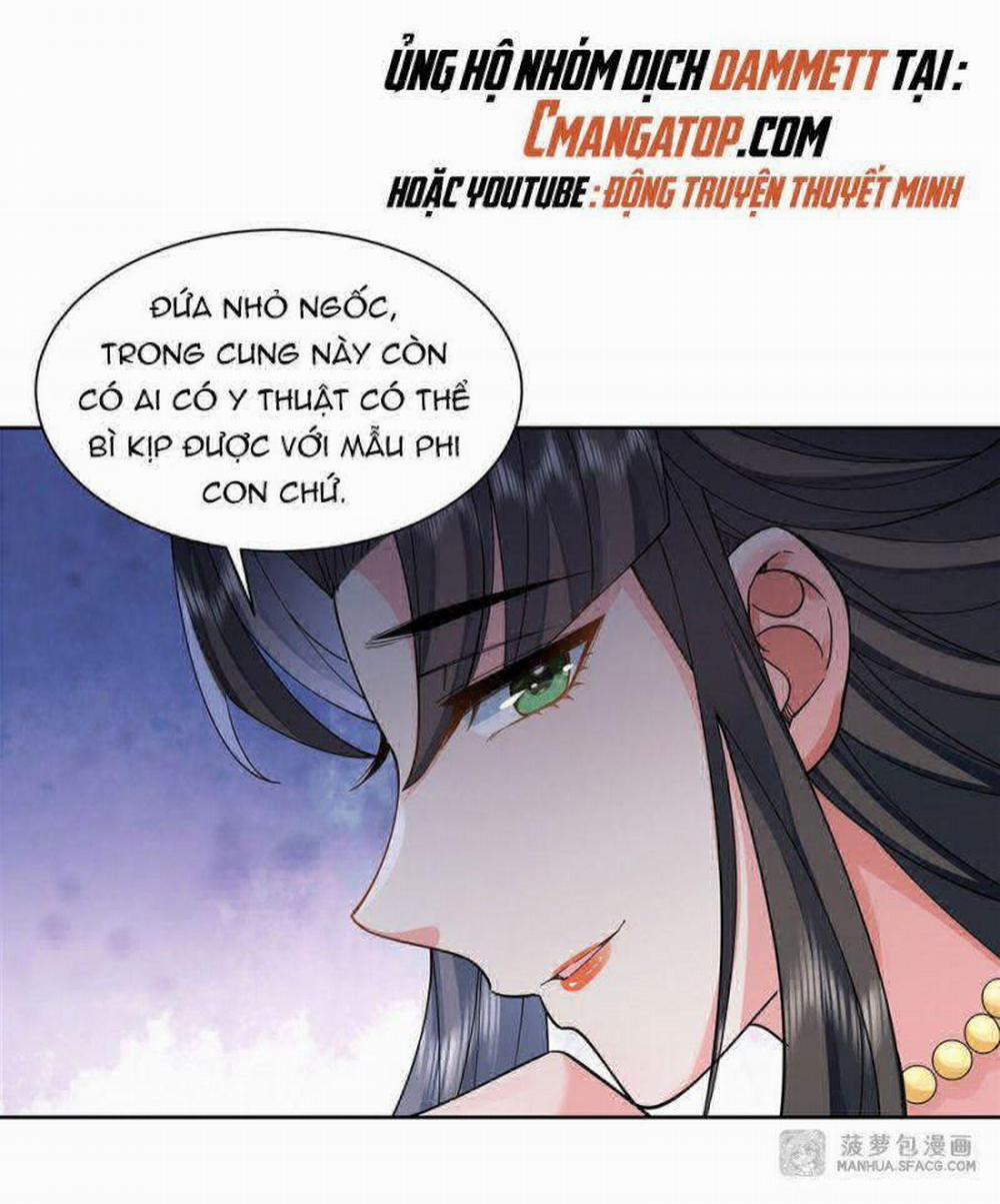 Các Nữ Đồ Đệ Của Ta Đều Là Chư Thiên Đại Lão Tương Lai 19 trang 16