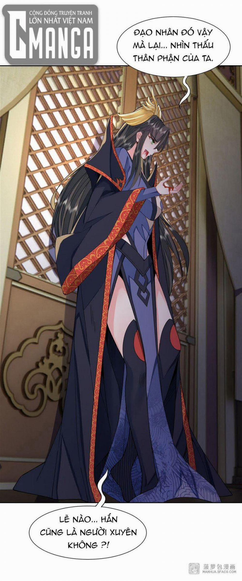 Các Nữ Đồ Đệ Của Ta Đều Là Chư Thiên Đại Lão Tương Lai 19 trang 20