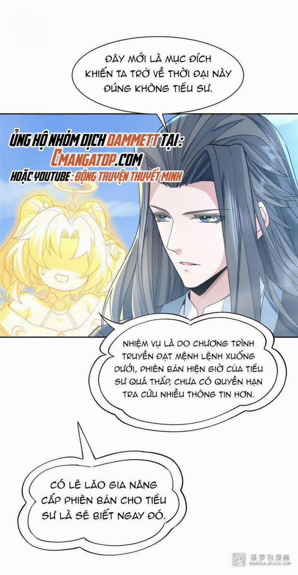 Các Nữ Đồ Đệ Của Ta Đều Là Chư Thiên Đại Lão Tương Lai 19 trang 22