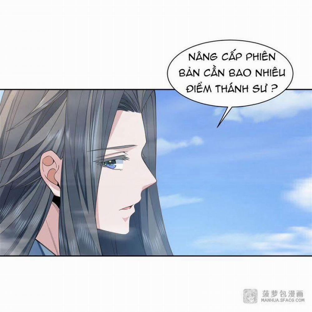 Các Nữ Đồ Đệ Của Ta Đều Là Chư Thiên Đại Lão Tương Lai 19 trang 23