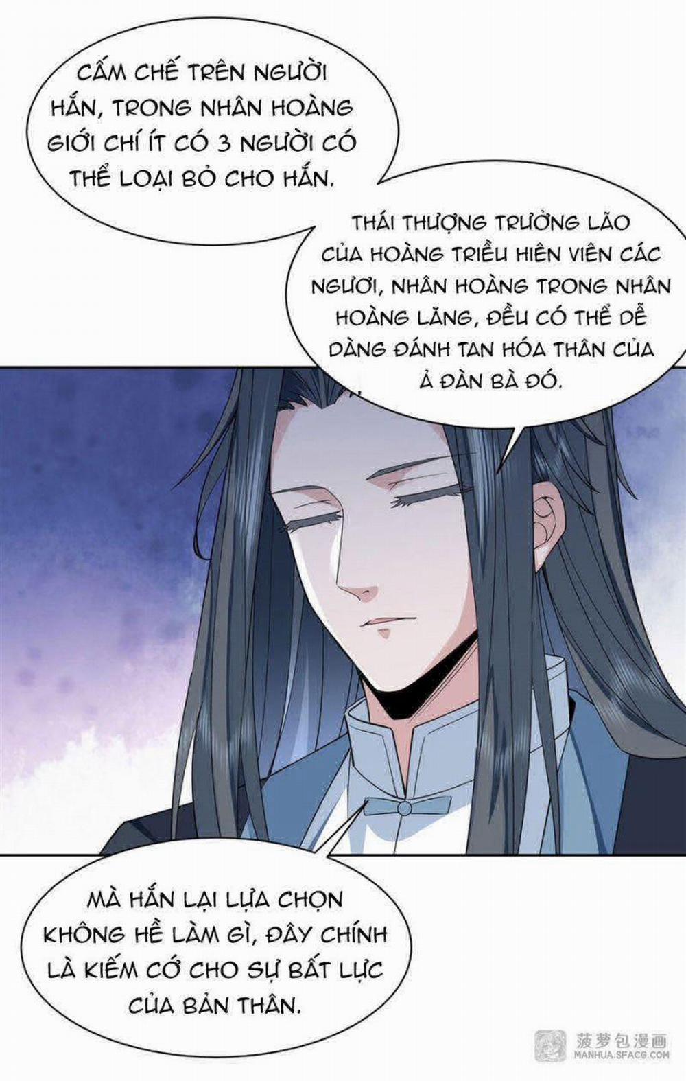 Các Nữ Đồ Đệ Của Ta Đều Là Chư Thiên Đại Lão Tương Lai 19 trang 39