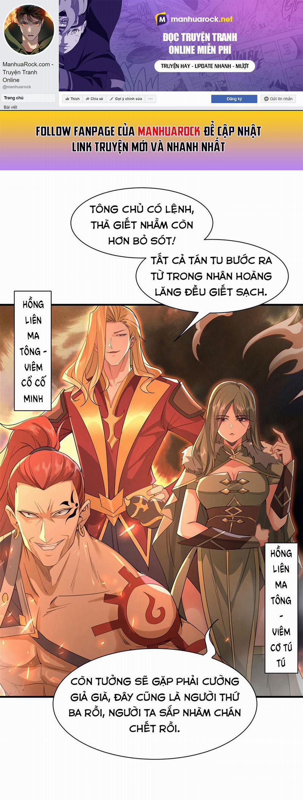 Các Nữ Đồ Đệ Của Ta Đều Là Chư Thiên Đại Lão Tương Lai 20 trang 0