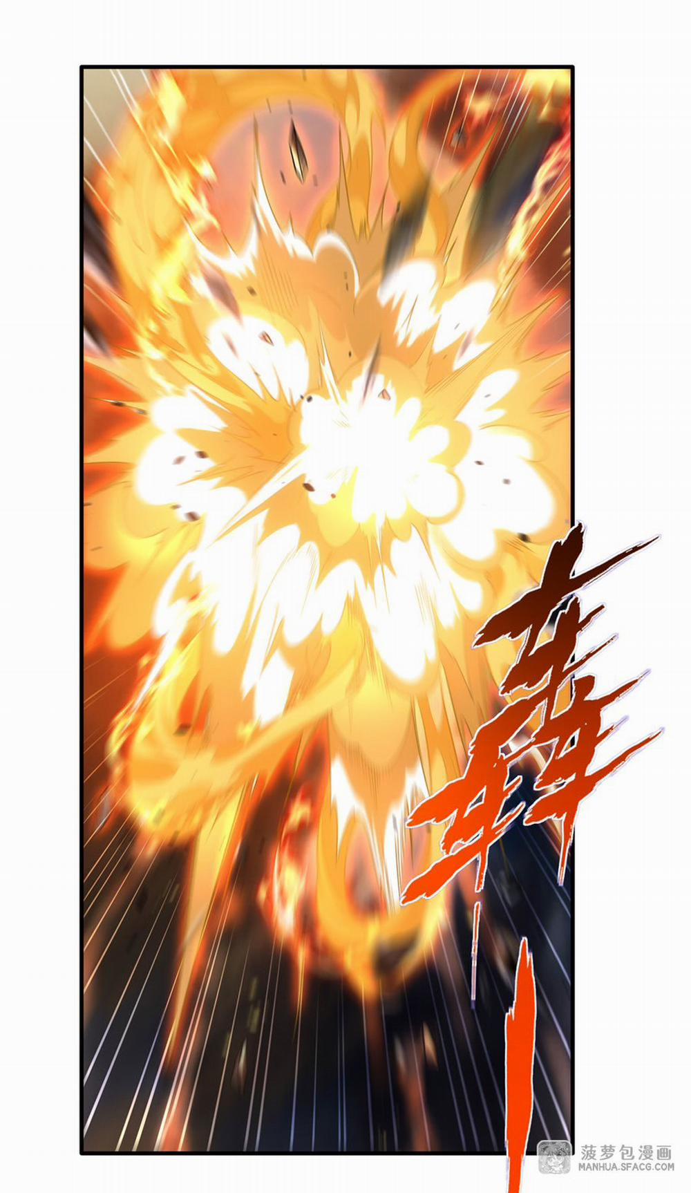 Các Nữ Đồ Đệ Của Ta Đều Là Chư Thiên Đại Lão Tương Lai 20 trang 16