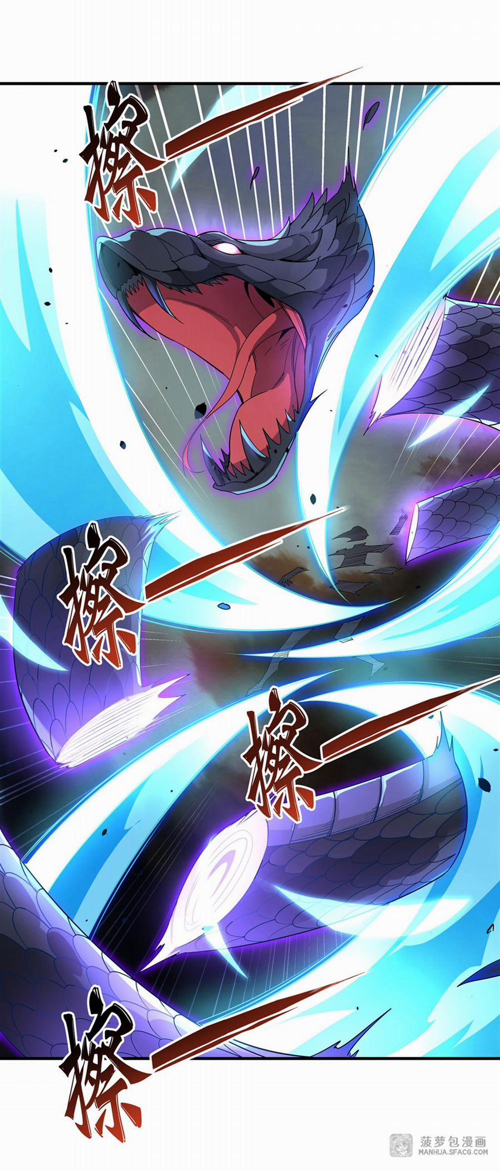 Các Nữ Đồ Đệ Của Ta Đều Là Chư Thiên Đại Lão Tương Lai 20 trang 27