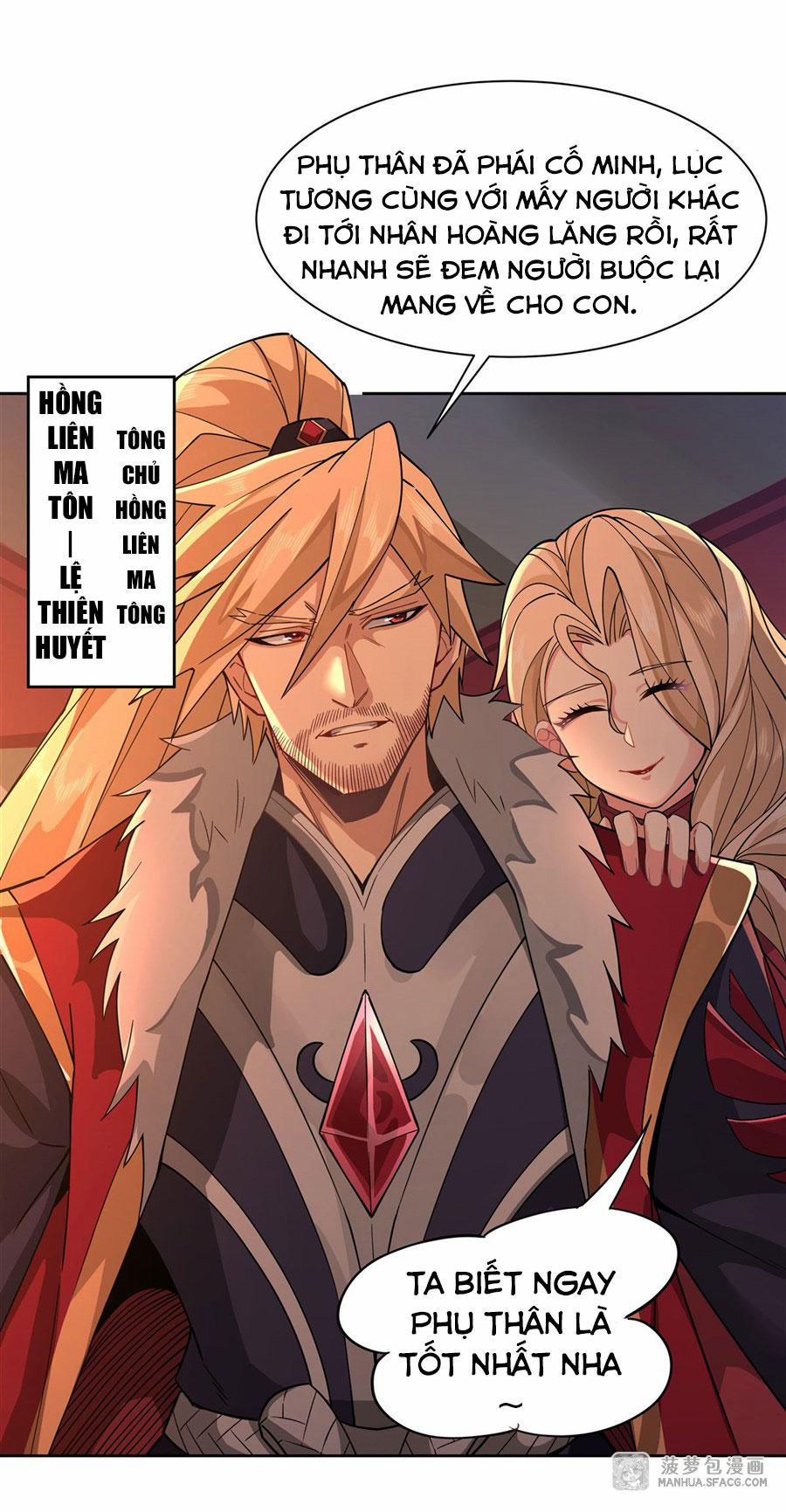 Các Nữ Đồ Đệ Của Ta Đều Là Chư Thiên Đại Lão Tương Lai 21 trang 2