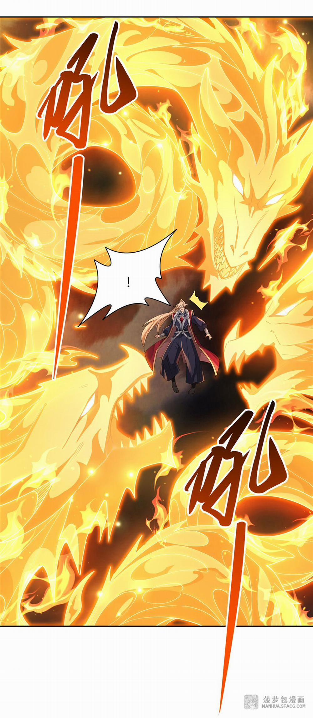 Các Nữ Đồ Đệ Của Ta Đều Là Chư Thiên Đại Lão Tương Lai 21 trang 30