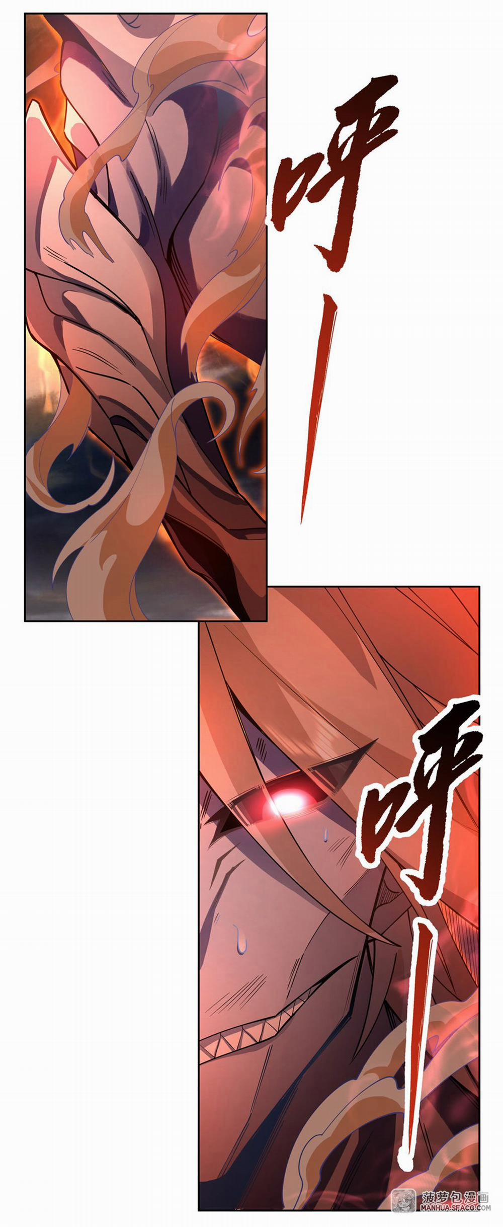 Các Nữ Đồ Đệ Của Ta Đều Là Chư Thiên Đại Lão Tương Lai 21 trang 34