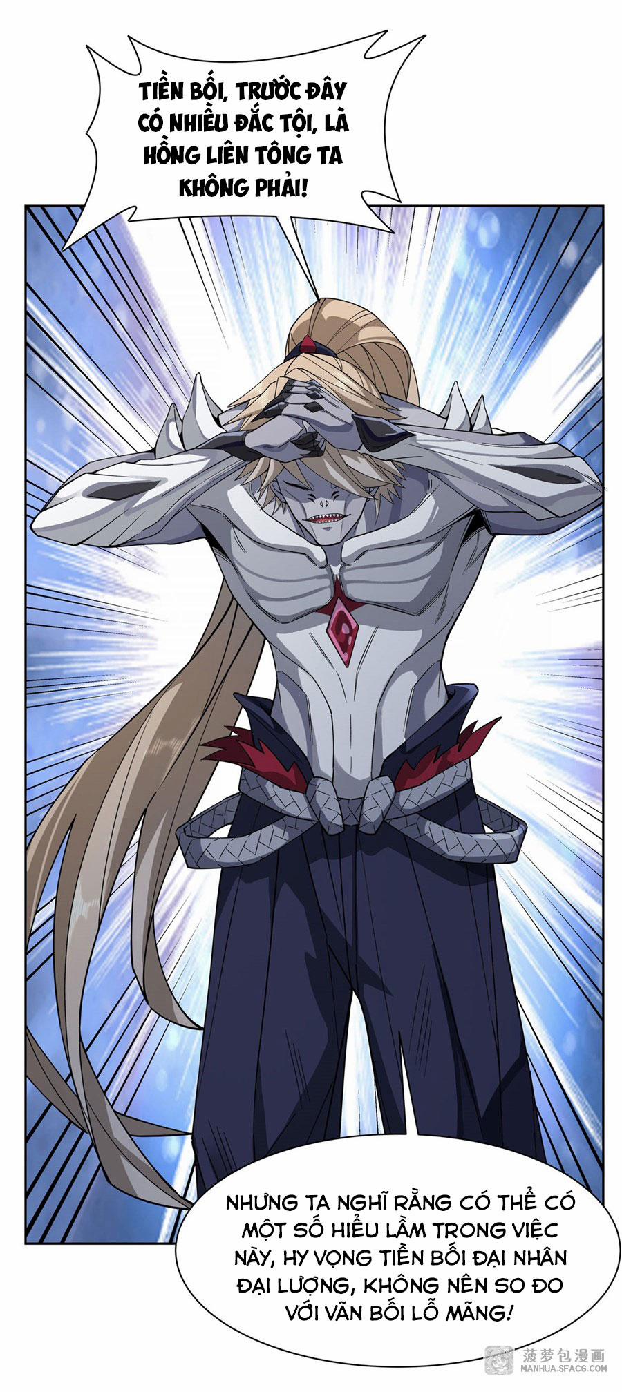 Các Nữ Đồ Đệ Của Ta Đều Là Chư Thiên Đại Lão Tương Lai 21 trang 39