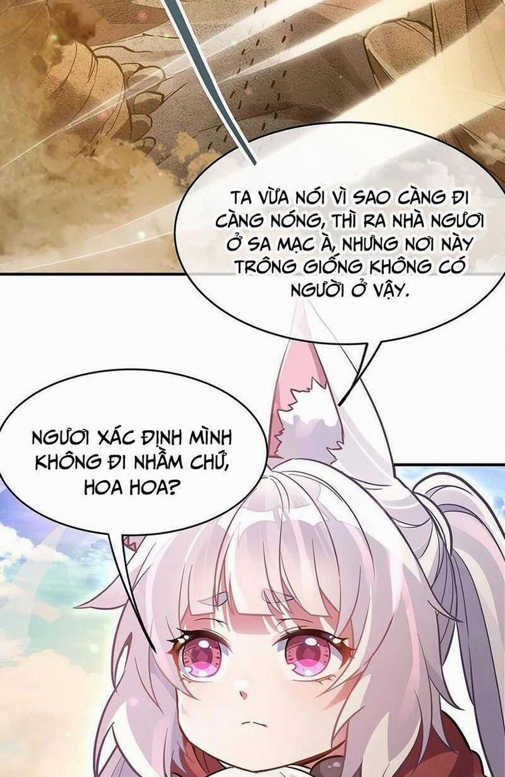 Các Nữ Đồ Đệ Của Ta Đều Là Chư Thiên Đại Lão Tương Lai 221 trang 1