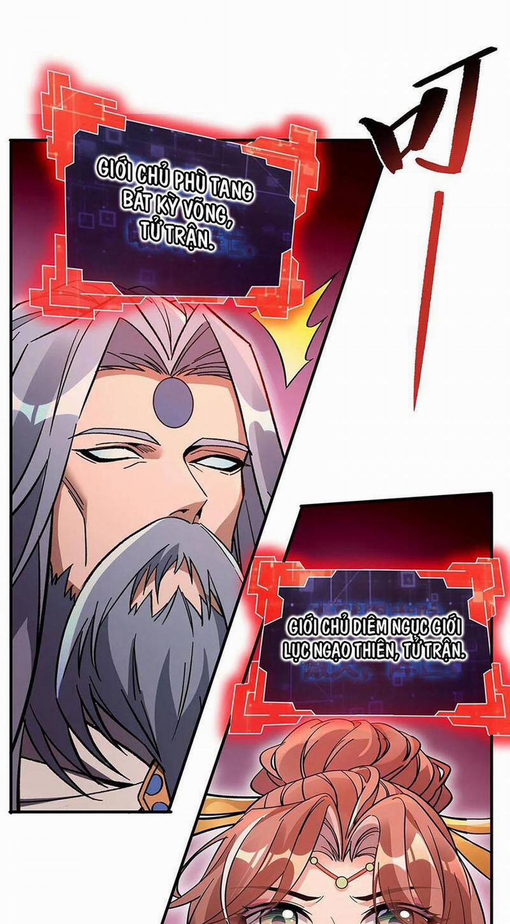 Các Nữ Đồ Đệ Của Ta Đều Là Chư Thiên Đại Lão Tương Lai 225 trang 20