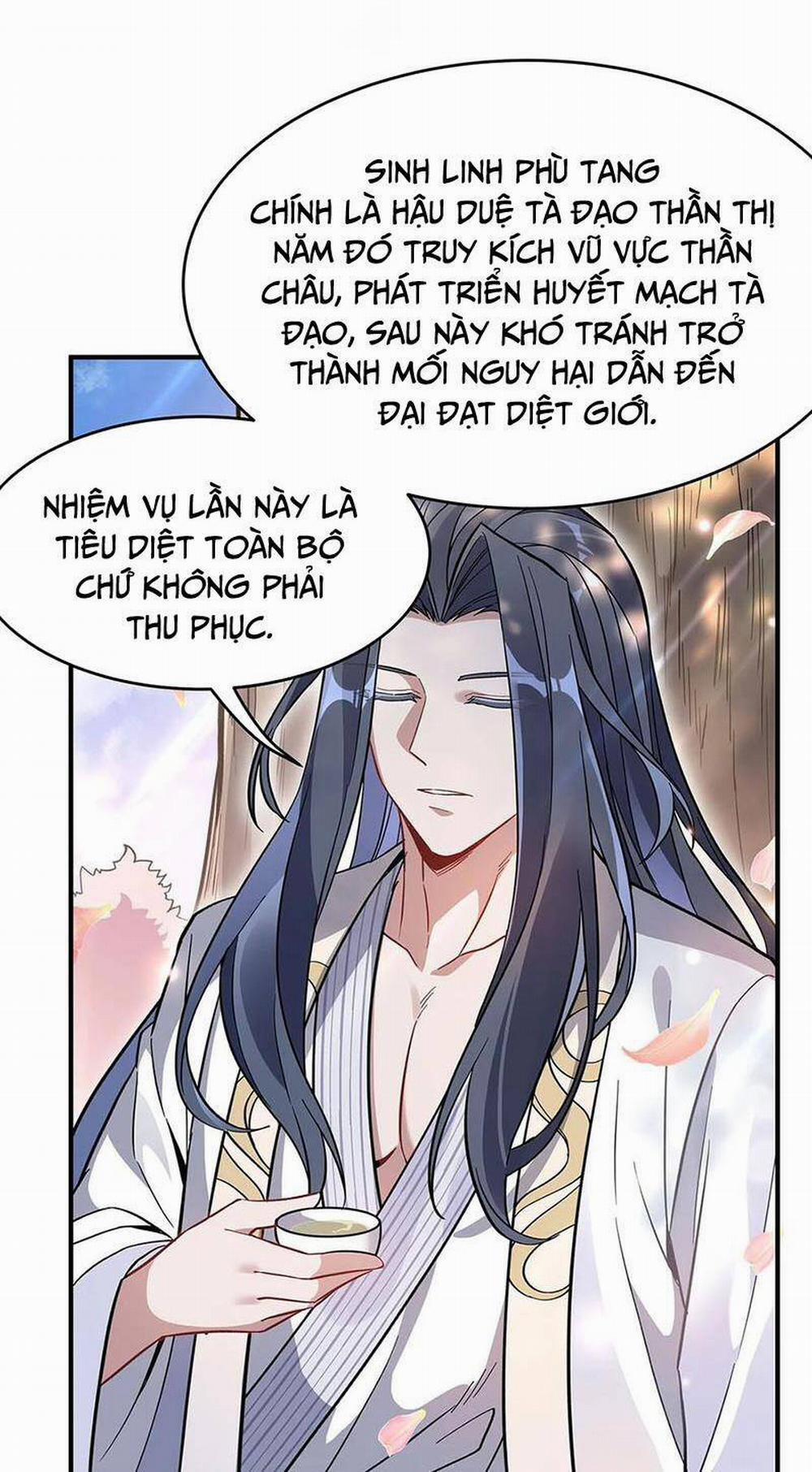 Các Nữ Đồ Đệ Của Ta Đều Là Chư Thiên Đại Lão Tương Lai 225 trang 27