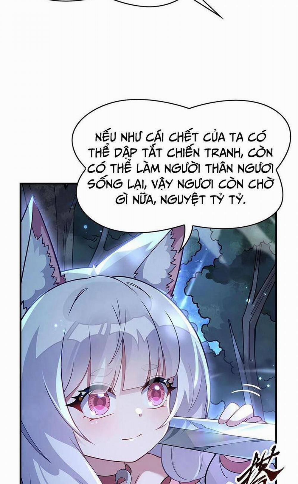 Các Nữ Đồ Đệ Của Ta Đều Là Chư Thiên Đại Lão Tương Lai 226 trang 25