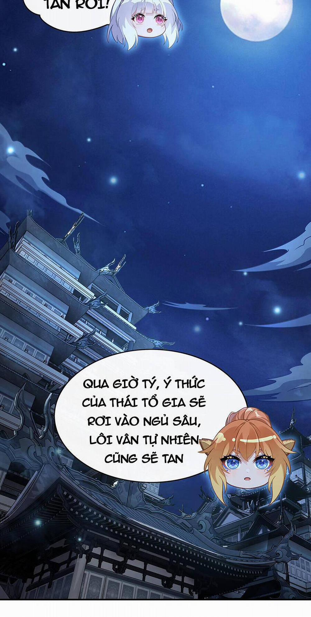 Các Nữ Đồ Đệ Của Ta Đều Là Chư Thiên Đại Lão Tương Lai 231 trang 1