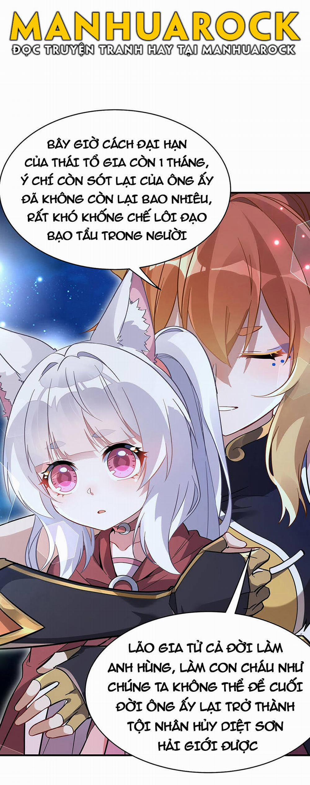 Các Nữ Đồ Đệ Của Ta Đều Là Chư Thiên Đại Lão Tương Lai 231 trang 17