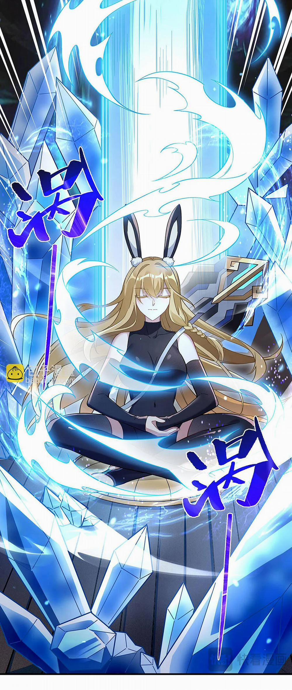 Các Nữ Đồ Đệ Của Ta Đều Là Chư Thiên Đại Lão Tương Lai 231 trang 25