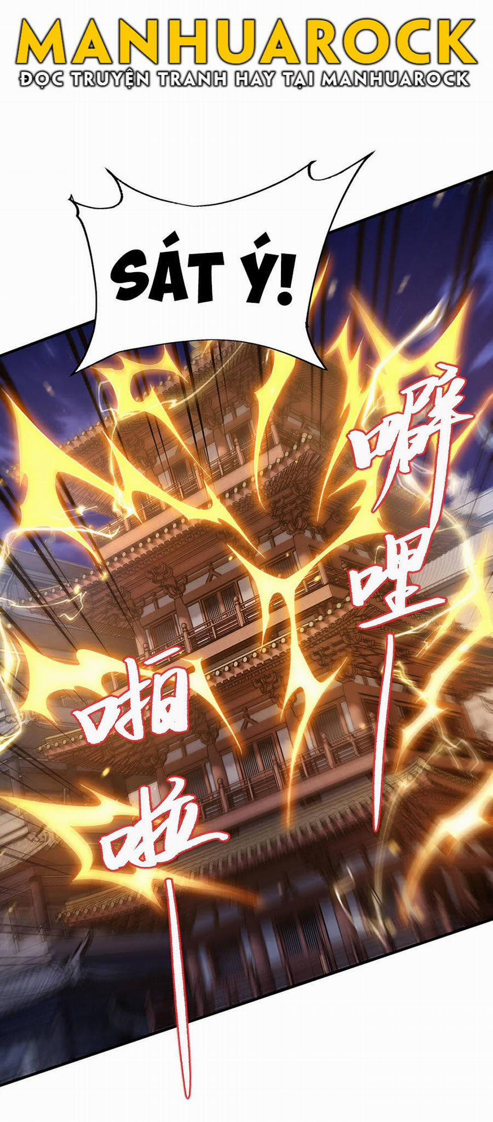 Các Nữ Đồ Đệ Của Ta Đều Là Chư Thiên Đại Lão Tương Lai 231 trang 28