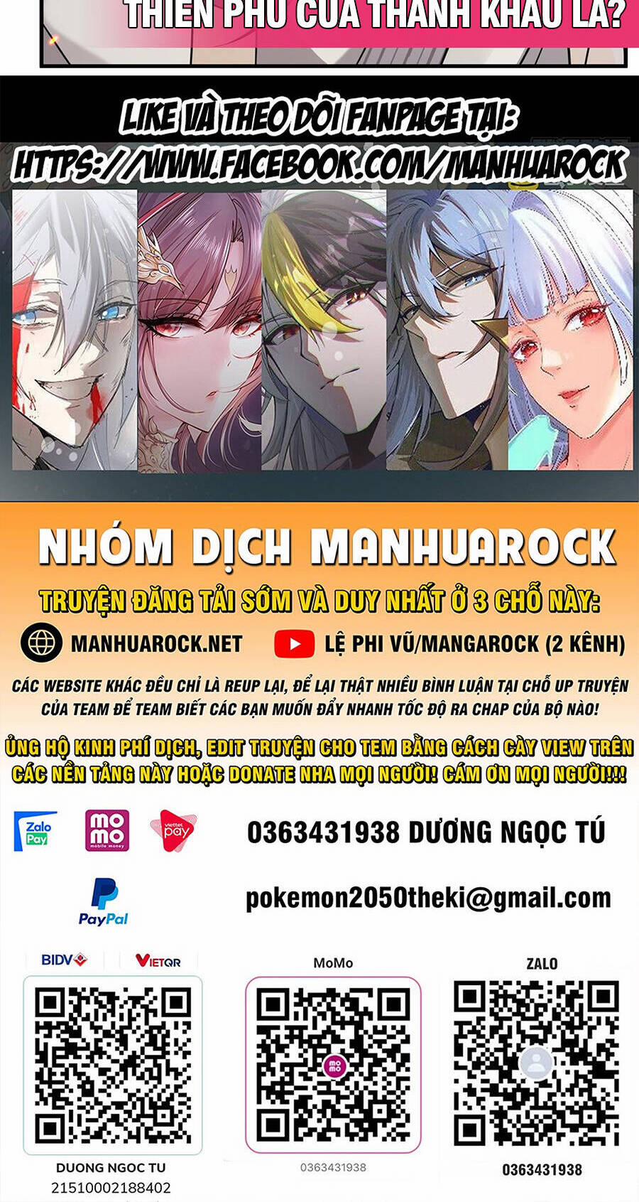 Các Nữ Đồ Đệ Của Ta Đều Là Chư Thiên Đại Lão Tương Lai 231 trang 46