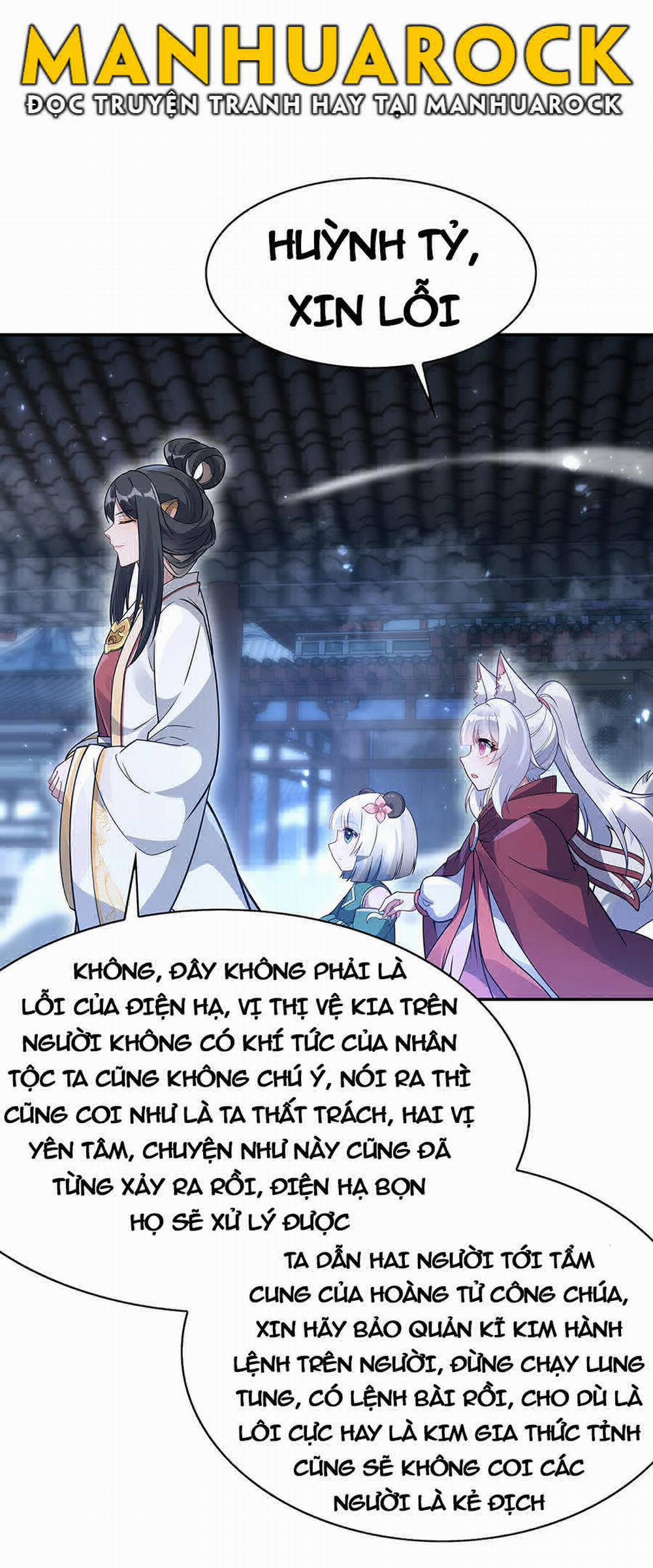 Các Nữ Đồ Đệ Của Ta Đều Là Chư Thiên Đại Lão Tương Lai 232 trang 20