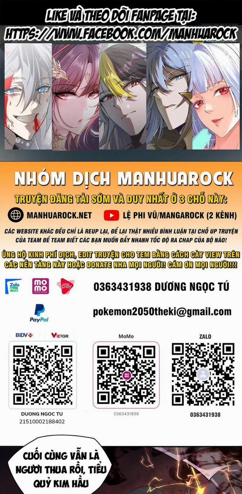 Các Nữ Đồ Đệ Của Ta Đều Là Chư Thiên Đại Lão Tương Lai 234 trang 0