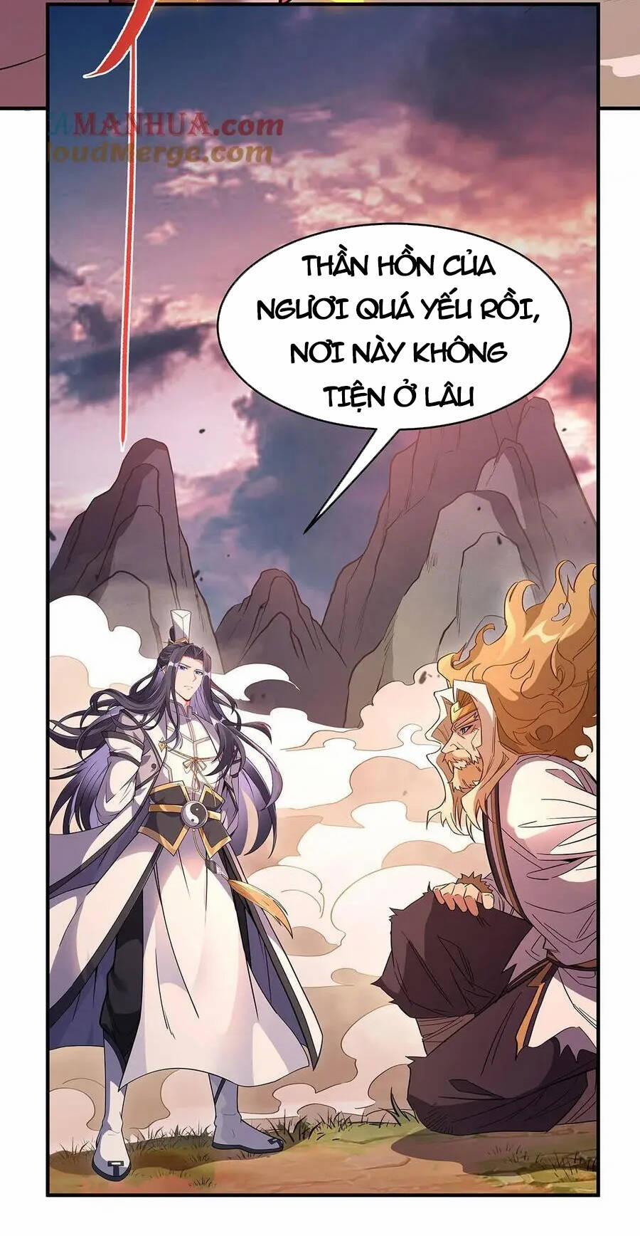 Các Nữ Đồ Đệ Của Ta Đều Là Chư Thiên Đại Lão Tương Lai 236 trang 2