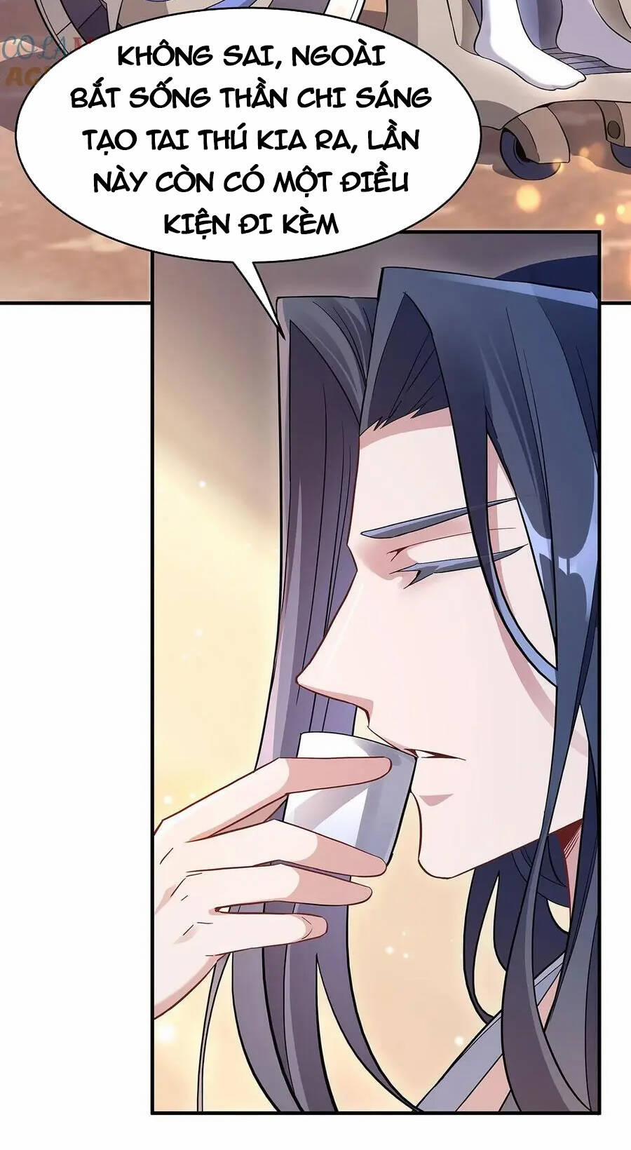 Các Nữ Đồ Đệ Của Ta Đều Là Chư Thiên Đại Lão Tương Lai 236 trang 45