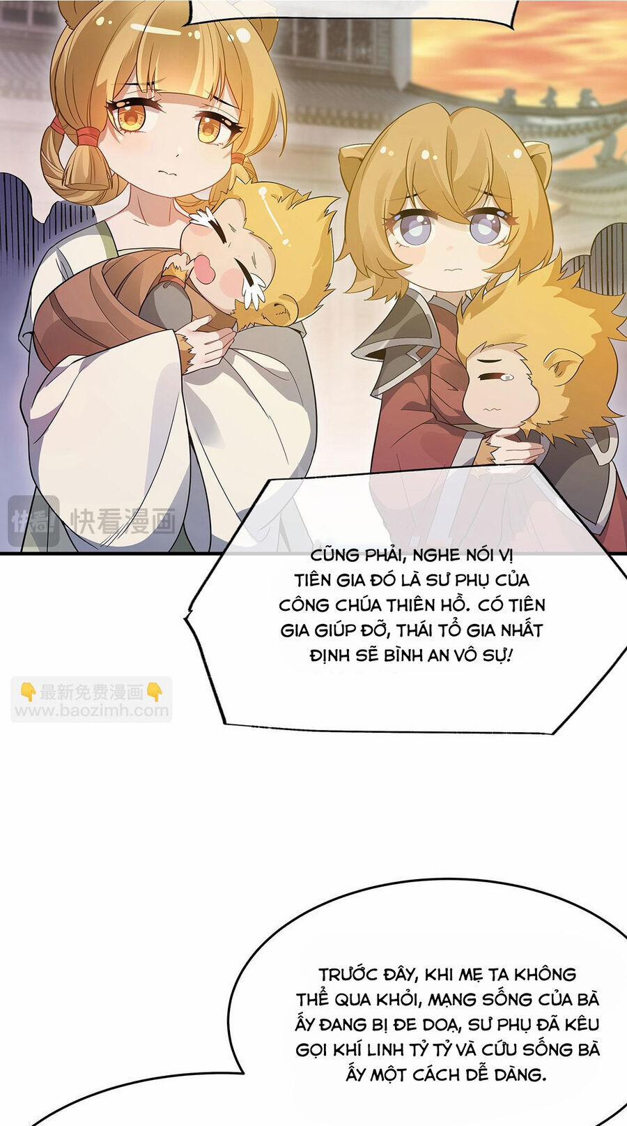 Các Nữ Đồ Đệ Của Ta Đều Là Chư Thiên Đại Lão Tương Lai 237 trang 15