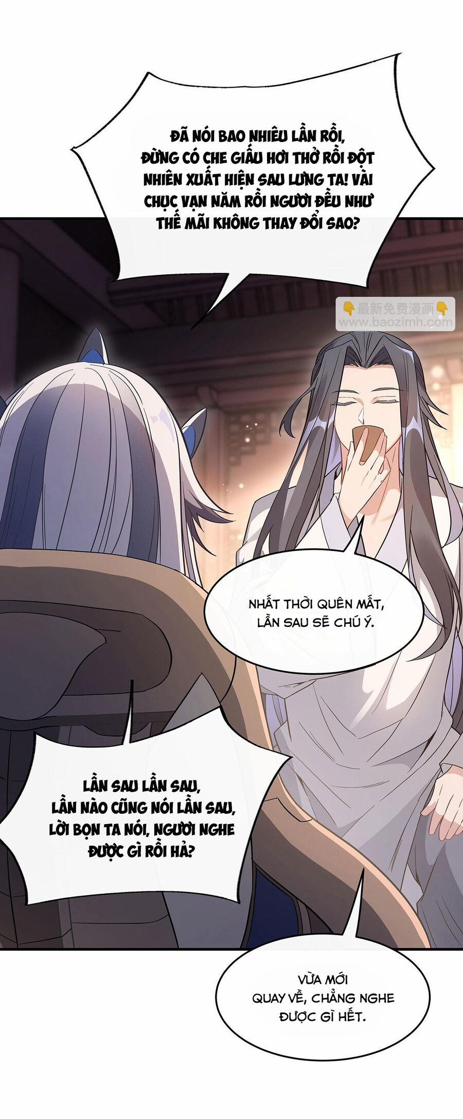 Các Nữ Đồ Đệ Của Ta Đều Là Chư Thiên Đại Lão Tương Lai 237 trang 2