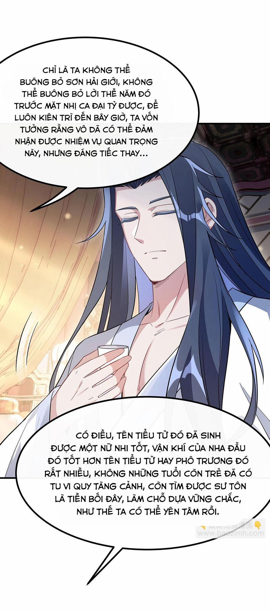 Các Nữ Đồ Đệ Của Ta Đều Là Chư Thiên Đại Lão Tương Lai 237 trang 26