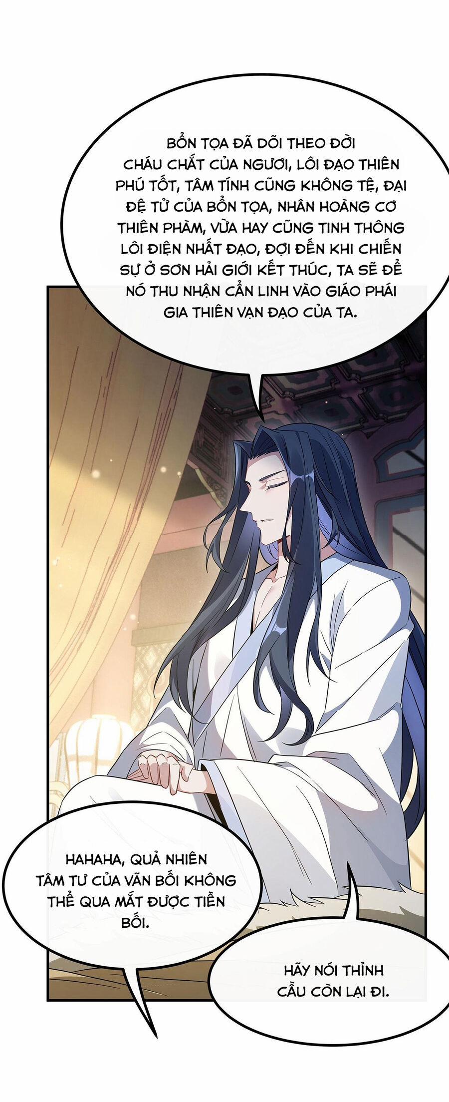 Các Nữ Đồ Đệ Của Ta Đều Là Chư Thiên Đại Lão Tương Lai 237 trang 28