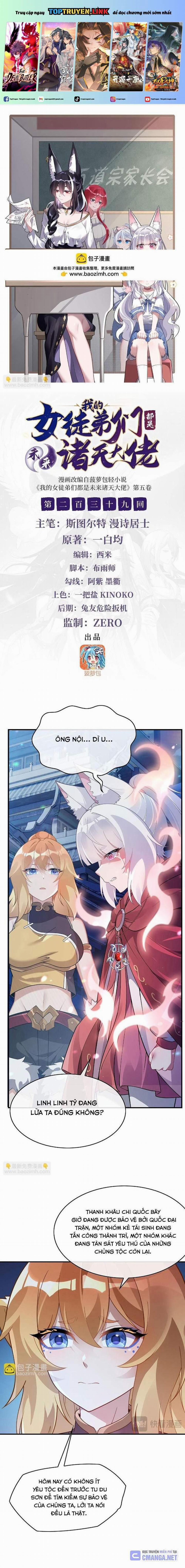 Các Nữ Đồ Đệ Của Ta Đều Là Chư Thiên Đại Lão Tương Lai 239: Toptruyen.link trang 0