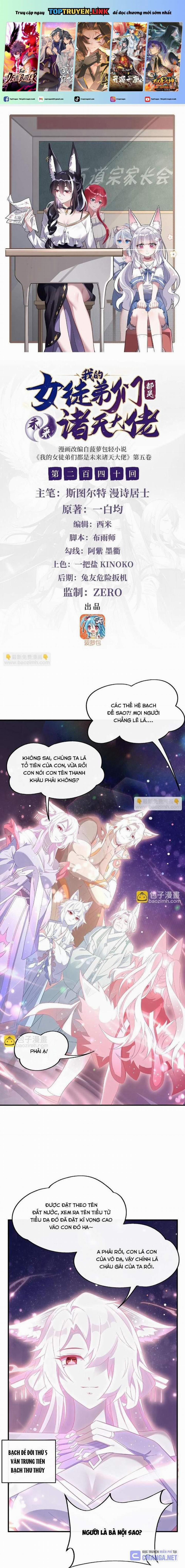 Các Nữ Đồ Đệ Của Ta Đều Là Chư Thiên Đại Lão Tương Lai 240: Toptruyen.link trang 0