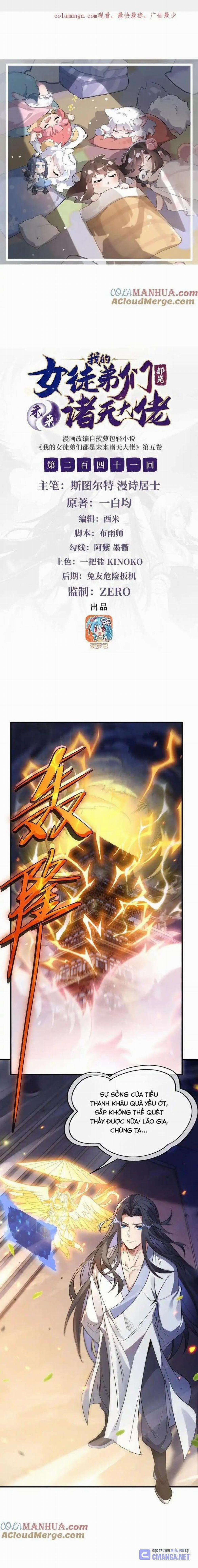 Các Nữ Đồ Đệ Của Ta Đều Là Chư Thiên Đại Lão Tương Lai 241: Toptruyen.link trang 1