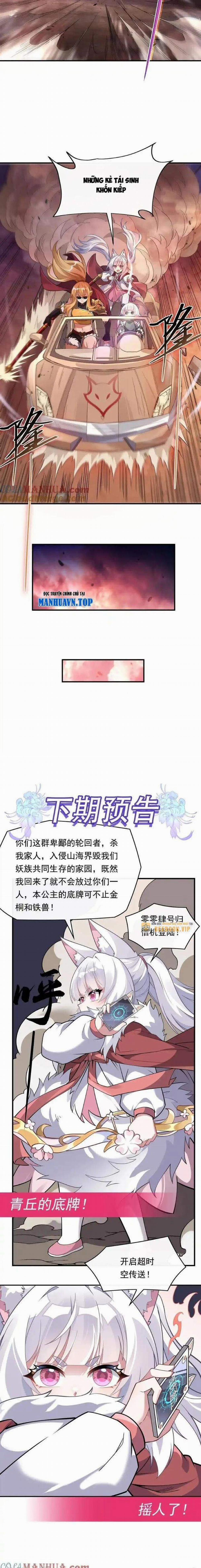 Các Nữ Đồ Đệ Của Ta Đều Là Chư Thiên Đại Lão Tương Lai 241 trang 6