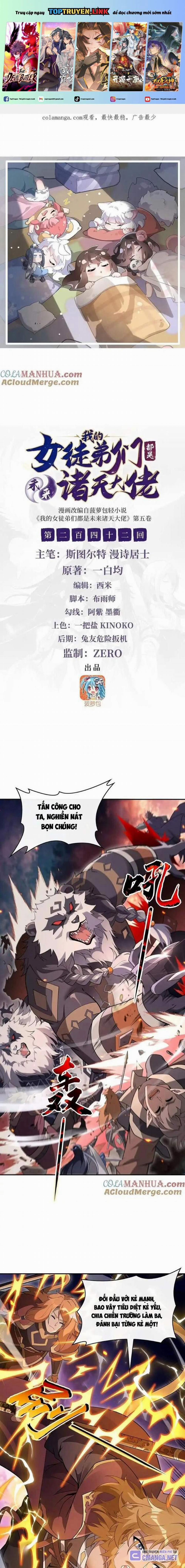 Các Nữ Đồ Đệ Của Ta Đều Là Chư Thiên Đại Lão Tương Lai 242 trang 0